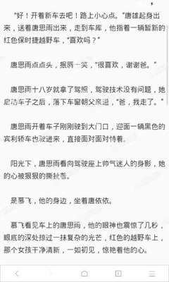 微博推荐 视频如何代发微博视频号的视频